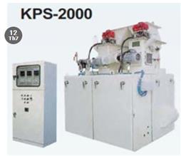 Máy đóng gói  KPS-2000 AND KPS-3000