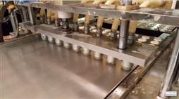 Máy sản xuất bánh vừng vòng năng suất cao