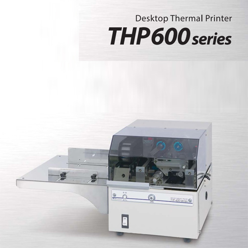 Desktop Thermal Printer THP 600 Series