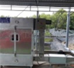 Máy sấy thủy sản hỗ trợ năng lượng mặt trời