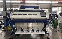 Máy tách màu cà phê SORTDEK