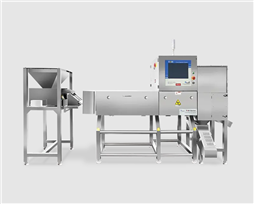 Máy xray kiểm tra tạp chất