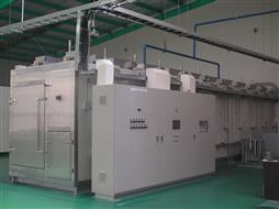 Công nghệ xử lý trái cây bằng hơi nước nóng (Vapor Heat Treatment)